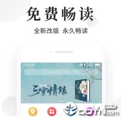 亚愽体育官网app